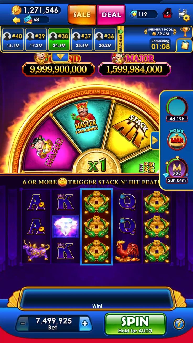 Fly Casino game